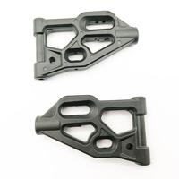 FTX - Dr8 Front Lower Suspension Arm (FTX9558) - thumbnail