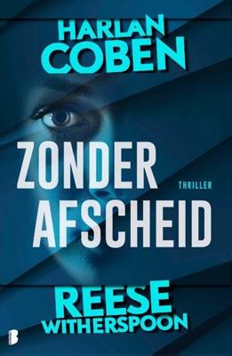 Zonder afscheid