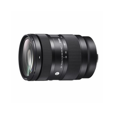Sigma 28-70mm F/2.8 DG DN Contemporary L-mount