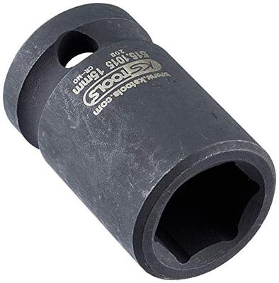 KS Tools 5151015 515.1015 Kracht-dopsleutelinzet 15 mm