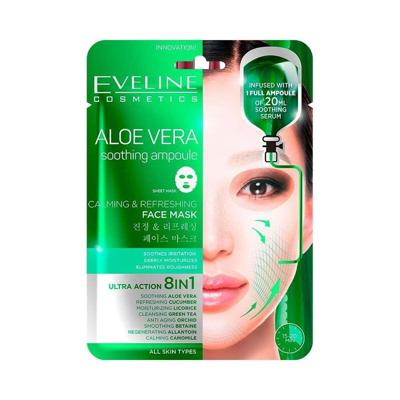 Gezichtsmasker Eveline Aloe Vera Soothing Ampoule 20 ml