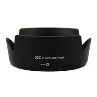JJC HB-69 Nikon Zonnekap - thumbnail