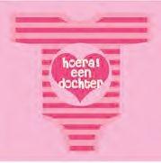 Servetten 33*33 cm Girl - thumbnail