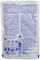 Royal Canin gastrointestinal kattenvoer 12x 85gr natvoer - thumbnail