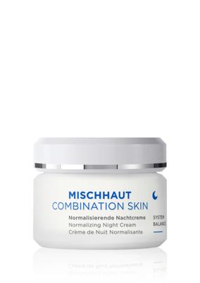 Annemarie Borlind EnergyNature Vitalizing Day Cream - thumbnail