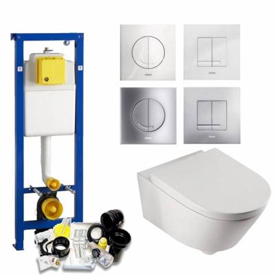 Xs Toiletset 04 Aqua Splash Metro Met Bril En Drukplaat Wisa