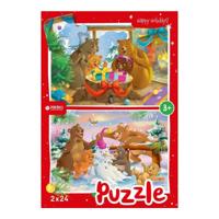 Rebo christmas bears - puzzel 2 x 24 st - thumbnail
