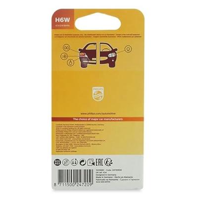 Philips kogellamp halogen standard lamp 12v6w bax9s blister