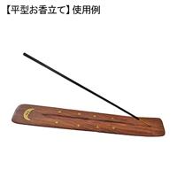 Spiritual Guide Padmini Wierook (6 pakjes) - thumbnail