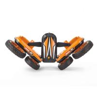 Carrera Supercross - thumbnail