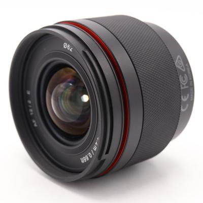 Samyang 12mm F/2.0 AF Sony E (APS-C) occasion
