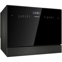 Siemens SK25IB00TE Vrijstaande vaatwasser Zwart