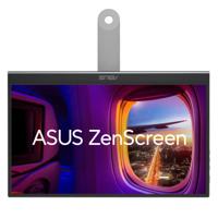 ASUS ZenScreen MQ16AHE computer monitor 39,6 cm (15.6") 1920 x 1080 Pixels Full HD OLED Zilver - thumbnail
