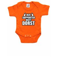 Deze supporter heeft dorst baby rompertje oranje Holland / Nederland / EK / WK supporter - thumbnail