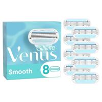 Gillette Gillette Mesjes 8-pack Venus Smooth - thumbnail