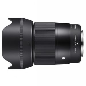 Sigma 23mm F/1.4 DC DN Contemporary Fujifilm X