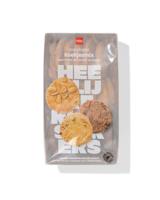HEMA Roomboter Koekjes Mix 200gram