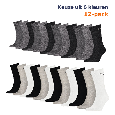 Puma Sportsokken Antraciet / Grey 12-pack-47/49