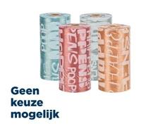 TRIXIE POEPZAKJES MEDIUM ASSORTI
