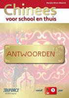 Chinees voor school en thuis (Paperback)