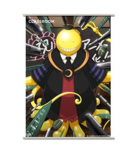 Assassination Classroom Wallscroll Koro 90 x 60 cm