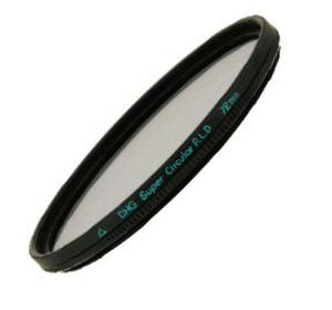 MARUMI DHG58SCIR cameralensfilter Circulaire polarisatiefilter voor camera's 5,8 cm