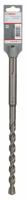 Bosch Accessoires PRO SDS max-4 hamerboor | 25x800x920 mm - 2608706852