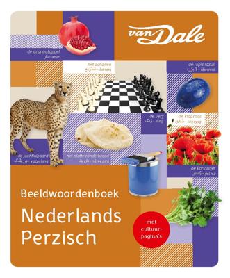 Van Dale Beeldwoordenboek Nederlands/Perzisch (Paperback)