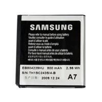 EB504239HU Samsung Accu Li-Ion 800 mAh