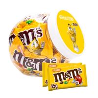 M&M's Peanut - "Gefeliciteerd" - 450g