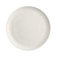 ROSENTHAL - Brillance White - Gebakbordje 18cm - thumbnail