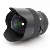 Sigma 14-24mm f/2.8 DG HSM Art Nikon FX occasion