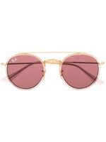 RAY-BAN JUNIOR lunettes de soleil à monture aviateur - Rose