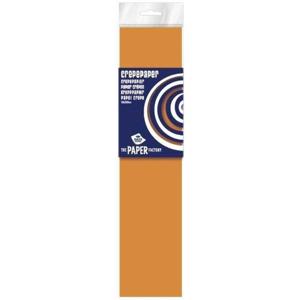 5x Hobby crepe papier neon oranje 250 x 50 cm - Crepepapier