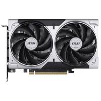 Grafische kaart - MSI - RTX 5050 8G VENTUS 2X OC - 8 GB GDDR6 - 2560 CUDA-cores - TORX 5.0-koeling
