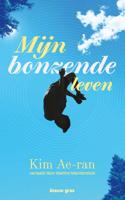 Mijn bonzende leven - Kim Ae-ran - ebook
