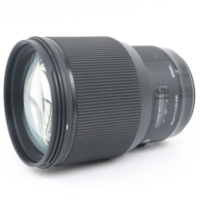 Sigma 85mm F/1.4 Art DG HSM Canon EF occasion