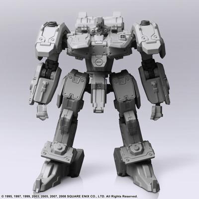 Front Mission 1/72 Scale Plastic Model Kit Series 3 - Vyzov