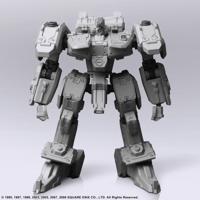 Front Mission 1/72 Scale Plastic Model Kit Series 3 - Vyzov