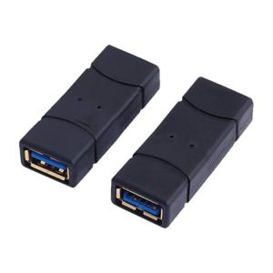 LogiLink USB 3.2 Gen 1 (USB 3.0) Adapter [1x USB 3.2 Gen 1 bus A (USB 3.0) - 1x USB 3.2 Gen 1 bus A (USB 3.0)] AU0026 Vergulde steekcontacten