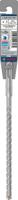 Bosch Accessoires PRO SDS plus-5X hamerboor | 8 x 150 x 210 mm - 2608833790