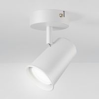 Riga LED Plafondspot Wit - Draaibaar en Dimbaar - GU10 plafondlamp 6000K daglicht wit - 5W 400 Lumen - Opbouw spot voor woonkamer - thumbnail