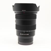 Sony FE 16-35mm F/2.8 GM occasion