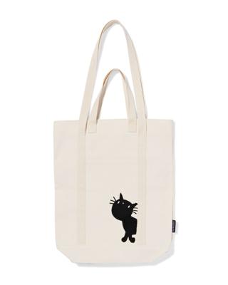 HEMA Siepie Canvas Tas