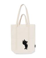 HEMA Siepie Canvas Tas