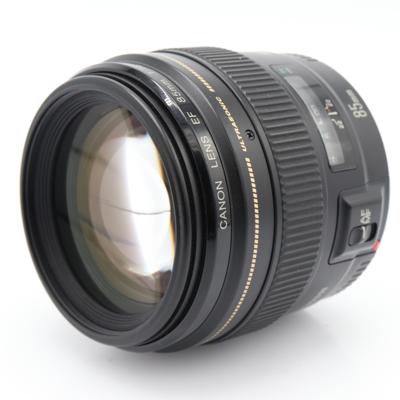 Canon EF 85mm f/1.8 USM occasion