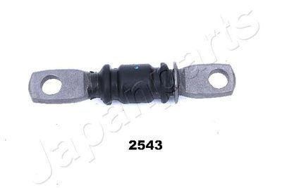 Draagarmrubber RU2543