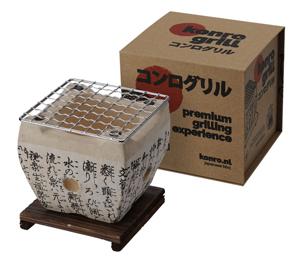 Tokyo Design Studio - Konro Grill met Net en Basis - 12x12x10cm