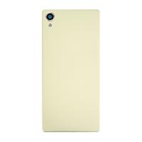 Achterzijde van de batterij voor Sony Xperia X (kalk goud)