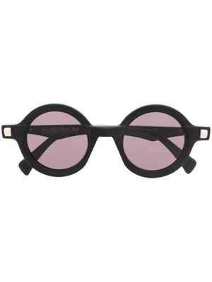 Kuboraum lunettes de vue Q7 à monture ronde - Noir